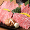 Yakiniku Horumon Senriba - メイン写真: