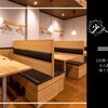 Kimmedai Semmon Izakaya Taishabu Zombun - メイン写真: