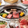 Kurogewagyu Utabehoudai Yakinikusakon - メイン写真: