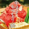 Ajidouraku Benten - メイン写真: