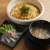 Menshou Izakaya Shirobee - メイン写真: