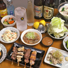 もつ焼き ばん - メイン写真: