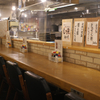 もつ焼き ばん - メイン写真: