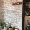 Japani-Zu Jerateria Ando Kafe Asanoha - メイン写真: