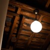 江戸富士 - メイン写真: