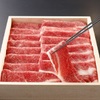 Shabushabu Onyasai - メイン写真: