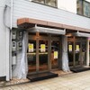 満ち汐のロマンス - メイン写真: