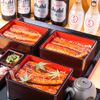 Unagi No Naruse - メイン写真: