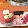 卸)新宿食肉センター極 - メイン写真:
