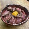 Yakiniku COWSI - メイン写真: