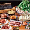 Ganso Motsu Nabe Motsu Yaki Rakuten Chi - メイン写真: