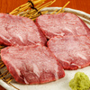 Yakiniku Motsunabe Gozouroppu - メイン写真: