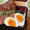 串焼き 満天 - メイン写真: