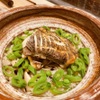 三分楼 - メイン写真: