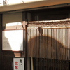 Torifuji - 外観写真:老舗ならではの古い店構え