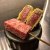 串麻布 - メイン写真: