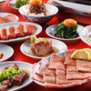 Yakiniku Dokoro Maru - メイン写真: