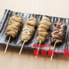 焼きとり 一鶏 - メイン写真: