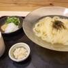 豊前裏打会 萬田うどん - メイン写真: