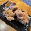 KOKUBA - 料理写真:鶏の唐揚げ