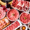 焼肉ギュウミー - メイン写真: