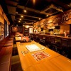 Kyuushuu Sanchi Chokusou Izakaya Sakura - メイン写真: