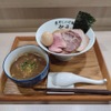 煮干しつけ麺 宮元 - 料理写真: