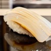 Matsuzushi - メイン写真: