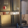 おすしあわせ 鮨ほり川 - メイン写真: