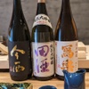 Osushi Awase Sushi Horikawa - メイン写真: