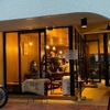 Cafe Garage Bento - メイン写真: