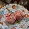 焼肉ホルモン 和ちゃん - メイン写真:
