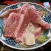 焼肉ホルモン 和ちゃん - メイン写真: