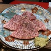 Yakiniku Horumon Kazuchan - メイン写真: