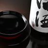 日本酒割烹 聚 - メイン写真: