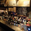 Izakaya Harahama - メイン写真: