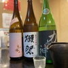 Warashi - ドリンク写真:日本酒多数ご用意