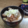 Warashi - 料理写真:もつ煮