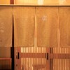 松寿司 - メイン写真: