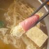 豆家別邸しびかま - メイン写真: