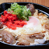 Kurogewagyu Uteppanyaki Okonomiyaki Tetsujuu - メイン写真: