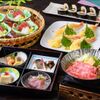 Tsu Miyabi - 料理写真: