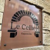 Le CellieR - メイン写真: