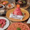 Daikanyama Yakiniku Kintan - メイン写真: