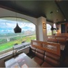 PUB LOUNGE EMERALD - メイン写真: