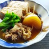 Wain To Nihonshu Izakaya Hana - メイン写真: