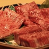 堂島焼肉料理店 - メイン写真: