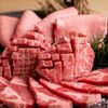 Gensan Wagyuu Yakiniku Gyuu Sachien - メイン写真: