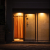 鴨料理 鴨ぱと 京都 - メイン写真: