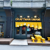 CRAFTMAN UMAMI  - メイン写真: